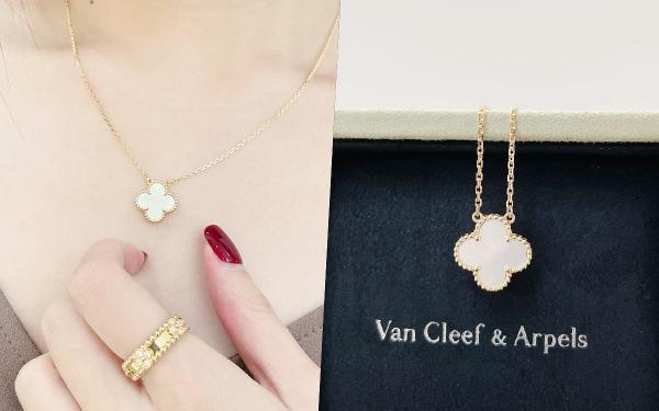 Van Cleef & Arpels四叶草、项链、戒指、耳环价格介绍