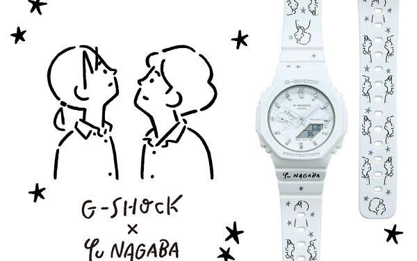 CASIO G-SHOCK与日本潮流插画家联名推出七夕表款，纯白色调超百搭、帆布袋也好想收藏！