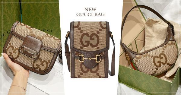 Gucci放大版「GG Logo老花包」太可爱！腋下包、1955经典方包…轻预算三万起收编！