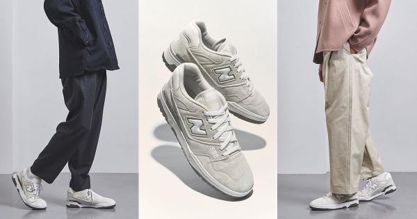 这双太美！New Balance 550X UNITED ARROW独家配色，鞋迷快把发售日记下来！