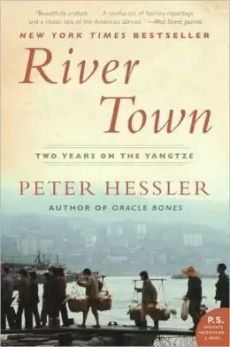 River Town
: Two Years on the Yangtze