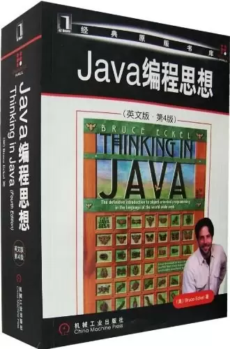 Java编程思想
: 英文版·第4版