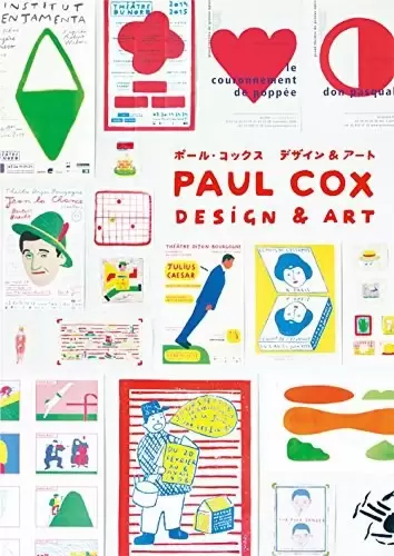 Paul Cox Design and Art