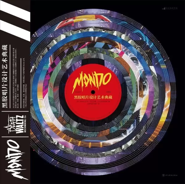 Mondo黑胶唱片设计艺术典藏
: Mondo: The Art of Soundtracks