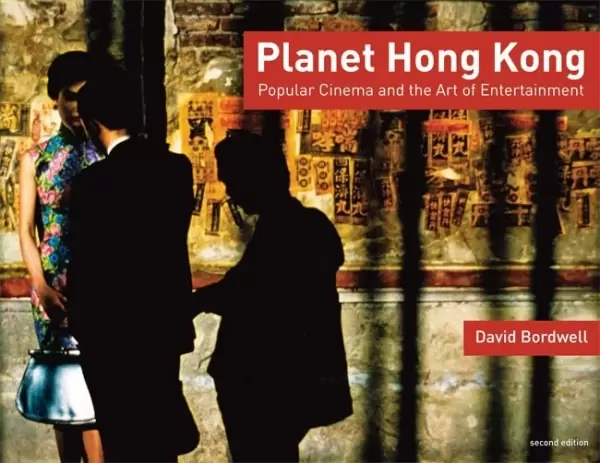 Planet Hong Kong
: Popular Cinema and the Art of Entertainment Second Edition