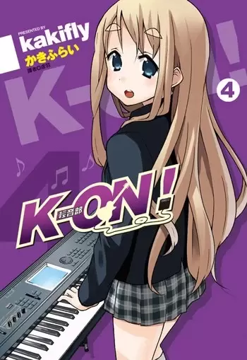 K-On! 轻音部 Vol.4