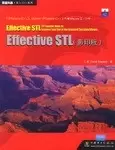 Effective STL