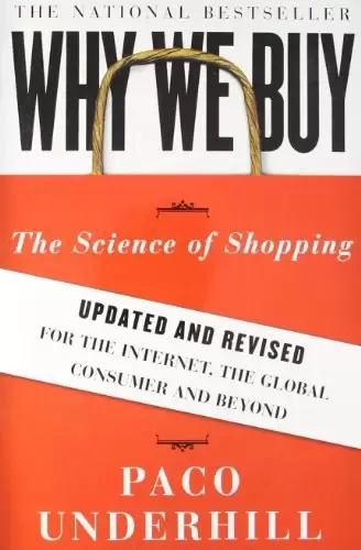 Why We Buy
: The Science of Shopping