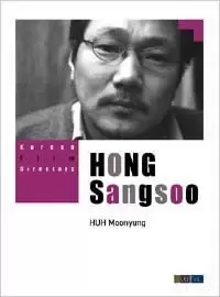 Hong Sangsoo - Korean Film Directors