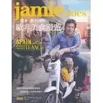 傑米．奧利佛的歐非美食漫遊
: SPAIN- ITALY- SWEDEN- MOROCCO- GREECE- FRANCE jamie does……