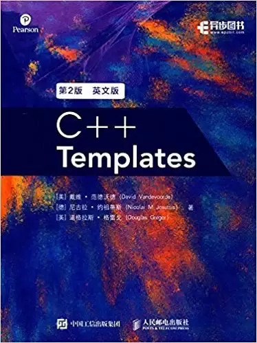 C++ Templates（第2版·英文版）