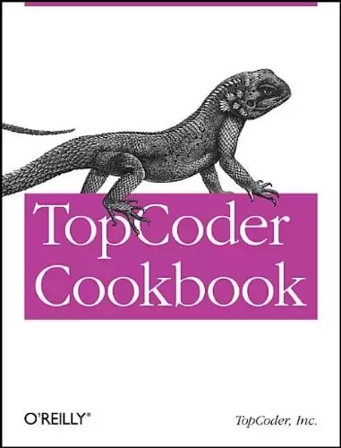 TopCoder Cookbook