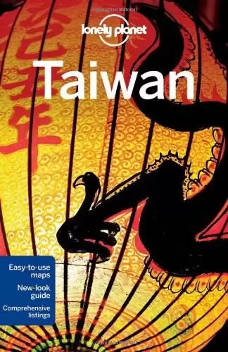 Lonely Planet Taiwan
: 8th Edition