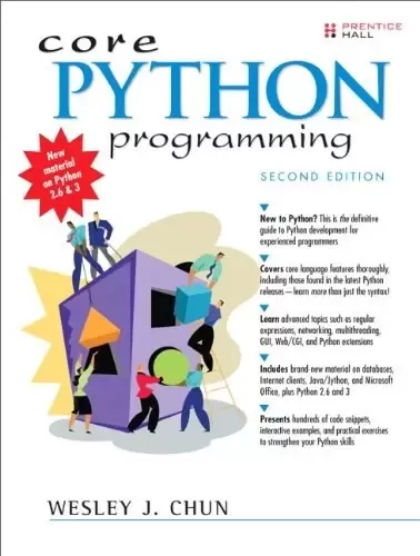 Core Python Programming
: 2nd Edition, Core Series