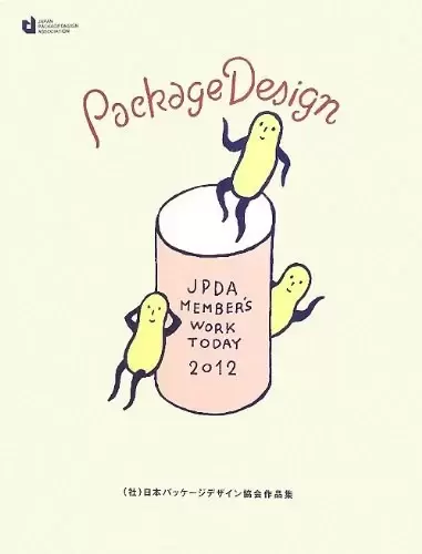 日本包装设计年鉴2012-PACKAGE DESIGN JPDA MEMBER,S WORK TODAY 2012
: PACKAGE DESIGN JPDA MEMBER,S WORK TODAY 2012