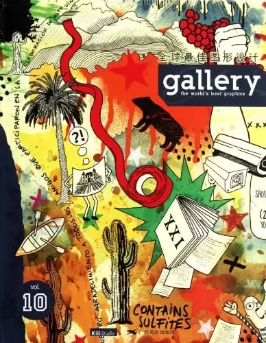 全球最佳图形设计 Gallery 10
: 全球最佳图形设计 （第10辑）