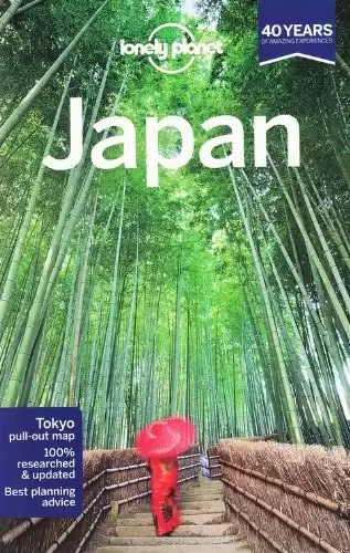 Lonely Planet Japan (13th Edition)