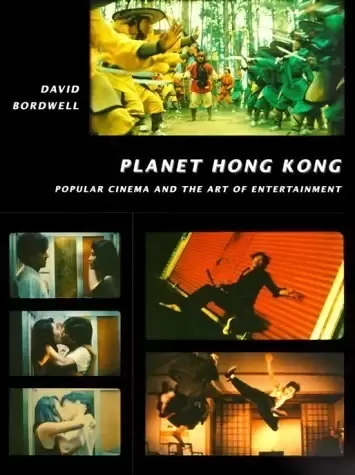 Planet Hong Kong
: Popular Cinema and the Art of Entertainment