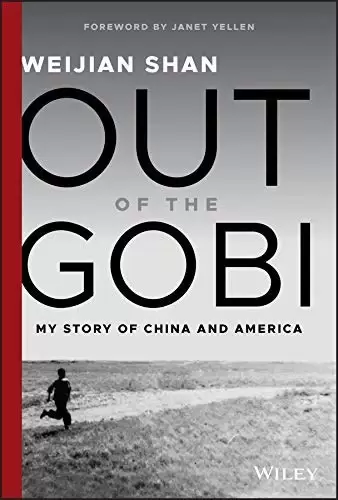 Out of the Gobi
: My Story of China and America