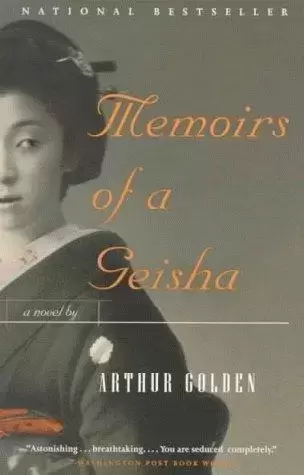 Memoirs of a Geisha
: A Novel (Vintage Contemporaries)