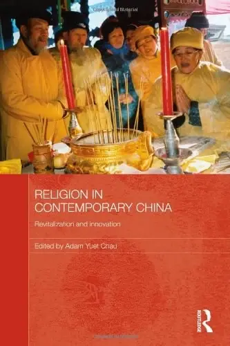 Religion in Contemporary China
: Revitalization and Innovation
