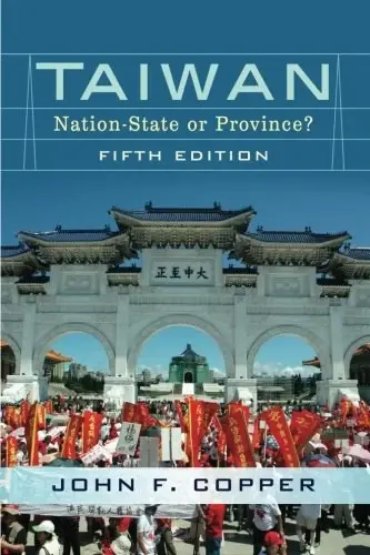 Taiwan
: Nation-State or Province?