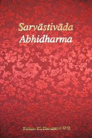 Sarvāstivāda Abhidharma