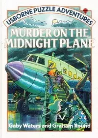 午夜飞机上的谋杀
: 动脑筋神秘冒险故事大森林10