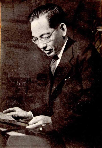 读《中国文学史》：日本汉学大家的公心与野心