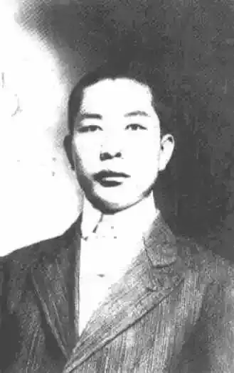 1920年在北京高等师范学校读书时的楚图南