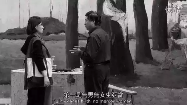 甘小二导演《在期待之中》剧照，展现中国乡间的基督信仰
