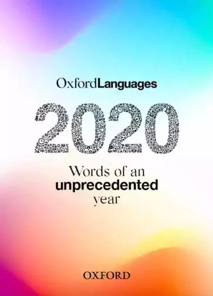 《牛津英语词典》2020年度词汇报告书