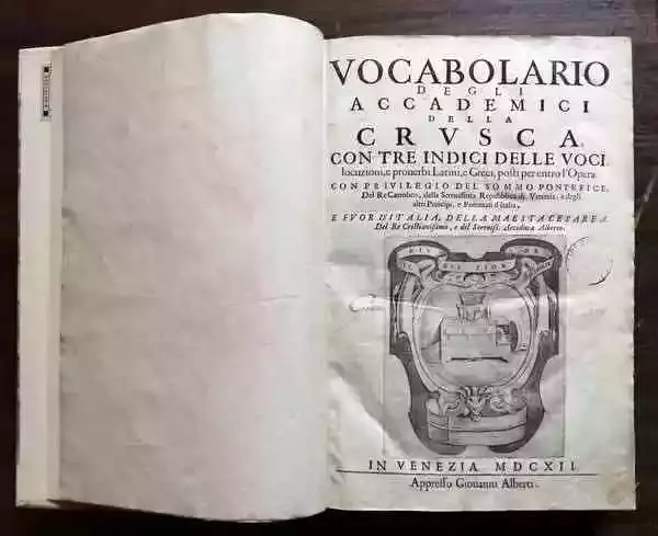 《秕糠学院辞典》1612年版书封