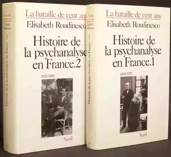 卢迪内斯库著《法国精神分析史》