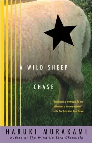 A Wild Sheep Chase
: A Novel