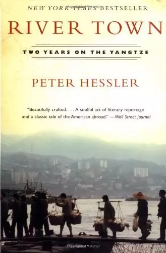 River Town
: Two Years on the Yangtze