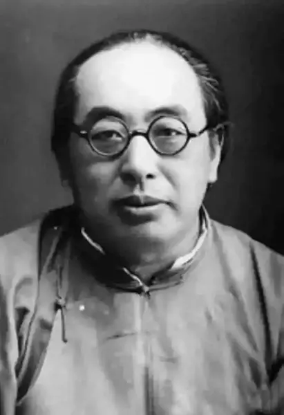 吴承仕（1884-1939）