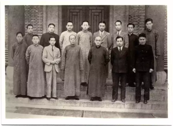 1936年，吕思勉与语文学会合影（左四吕思勉，左五张寿镛）