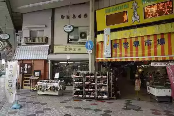 位于大阪的泽野工房拥有鞋铺和唱片店的双重身份（图片来自泽野工房官网）