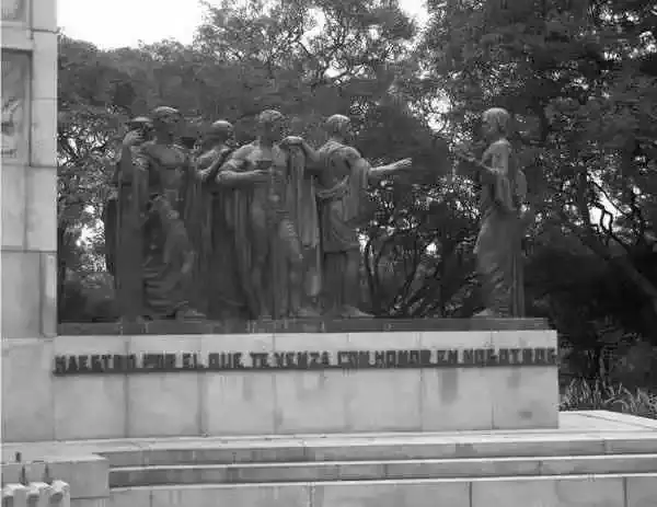 蒙德维的亚罗多公园雕塑，1947年落成