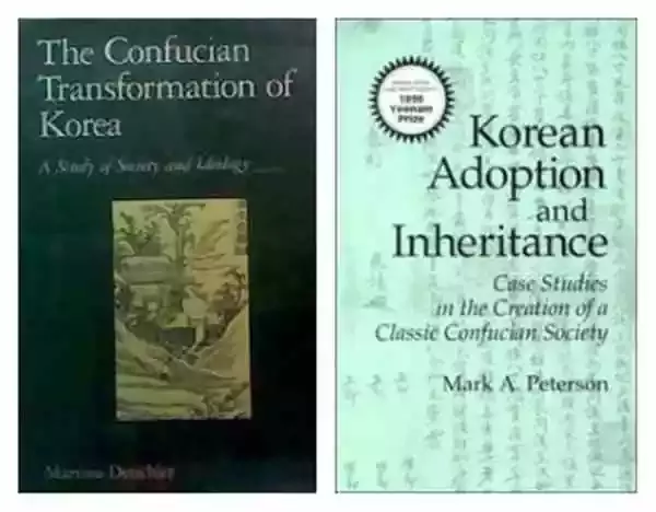 评《海东五百年》：李氏朝鲜与韩国式的儒教化