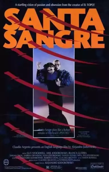 《圣血》（1989）海报