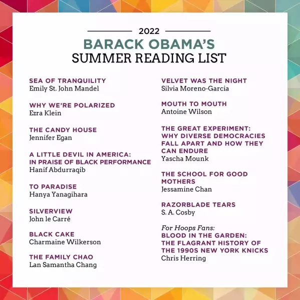 奥巴马在推特上分享的夏季书单