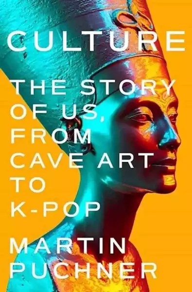 马丁·普克纳谈古代文明、人文学科与韩流