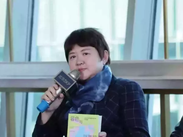 2022年中国女性文学作品选：20位女性作家的20篇女性故事