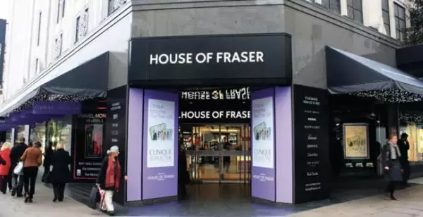 House of Fraser英国官网海淘下单教程攻略