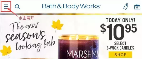 Bath&Body Works美国官网海淘下单教程攻略