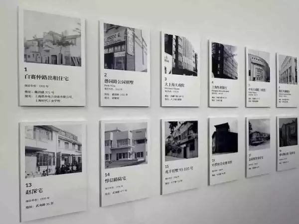 走近中国第一代建筑师童寯：西行画录·东南园墅