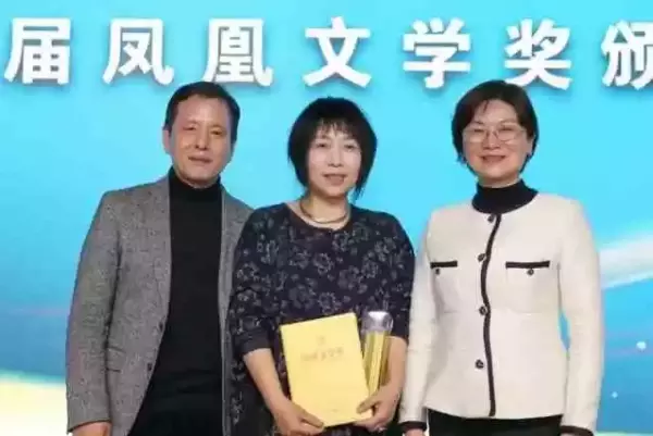 第二届“凤凰文学奖”揭晓，蔡骏等五位作家获奖