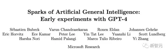 GPT-4超越人类智慧界限！微软154页研究报告震撼全球！